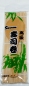 Preview: Sushi mat with spoon