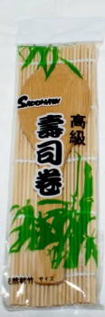 Sushi mat with spoon