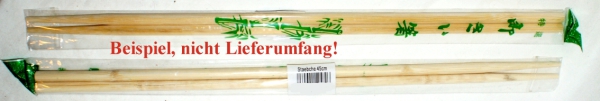 Cooking chopsticks, extra long 45 cm, chopsticks