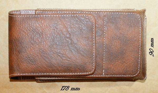 Handytasche in Lederoptik, Gürteltasche mit Magnetverschluß