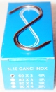 S-hook, 60x3 mm, meat hook, meat hook, smoking, sausages