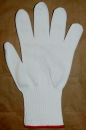cut protection glove "Cutguard", colour: white, cut protection gloves, gloves